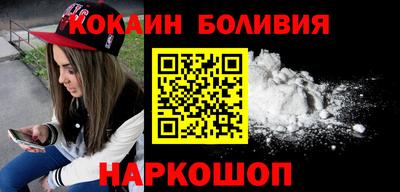 метамфетамин Кингисепп