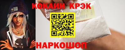 ешки Кимры
