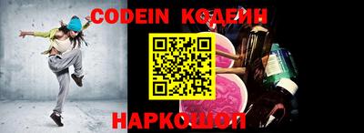 ешки Кимры