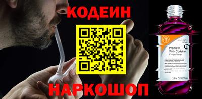 МДПВ Кинель