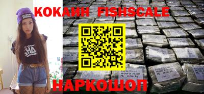 МДПВ Кинель
