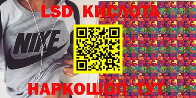ешки Кимры