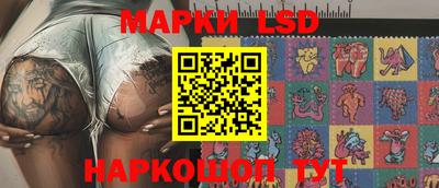 метамфетамин Кингисепп