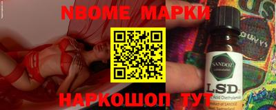 ешки Кимры