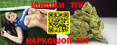 МДПВ Кинель