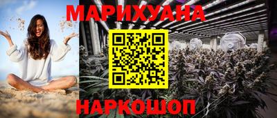 ешки Кимры