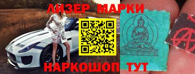 метамфетамин Кингисепп