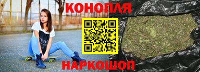 ешки Кимры