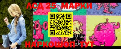 метамфетамин Кингисепп