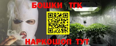 ешки Кимры
