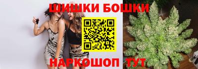 ешки Кимры