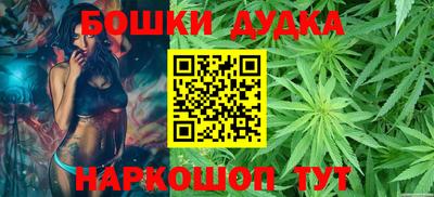метамфетамин Кингисепп