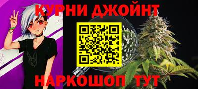 МДПВ Кинель