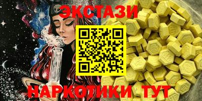метамфетамин Кингисепп