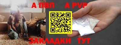 ешки Кимры