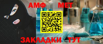 МДПВ Кинель
