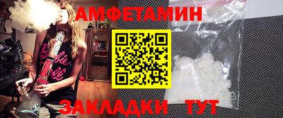 ешки Кимры