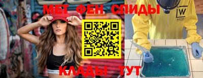 МДПВ Кинель