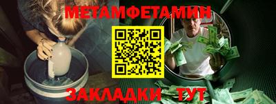 МДПВ Кинель