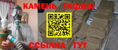 ешки Кимры