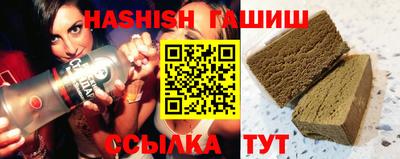 ешки Кимры