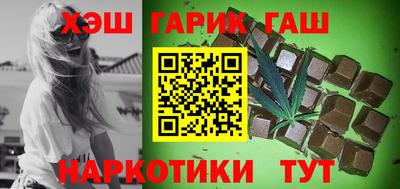 метамфетамин Кингисепп