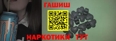 метамфетамин Кингисепп