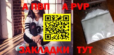 ешки Кимры