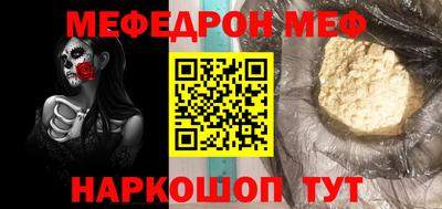 МДПВ Кинель