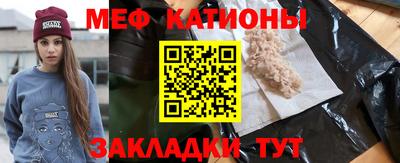 ешки Кимры