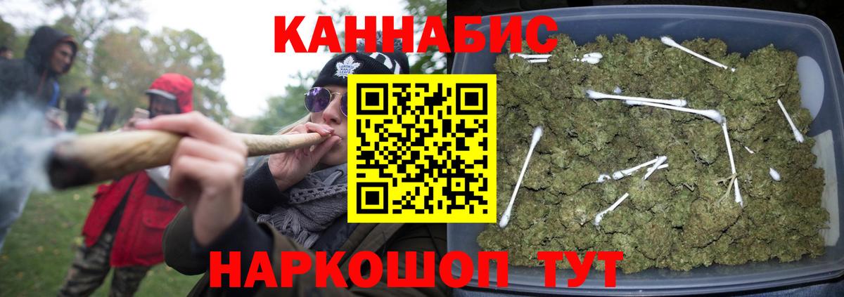 A-PVP Кувандык